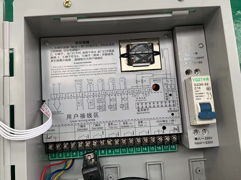 ​LX-BW10-RS485型干式变压器电脑温控箱